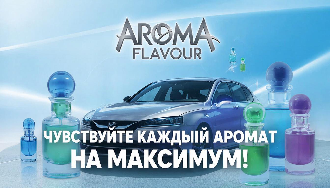 Интернет-магазин